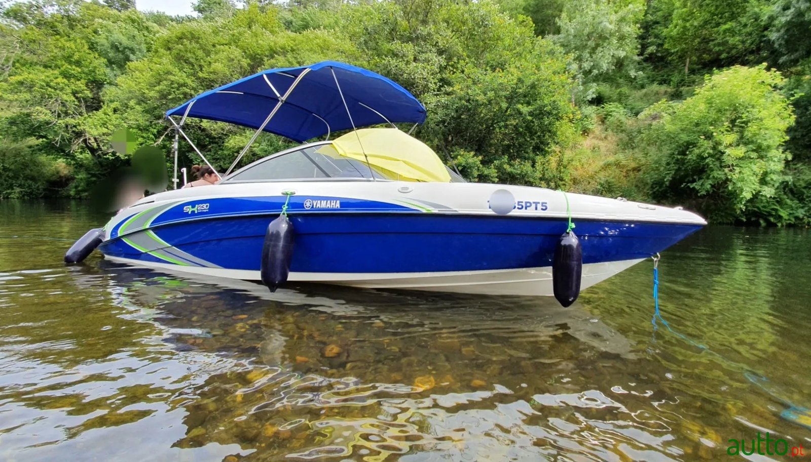 2005' Yamaha photo #1