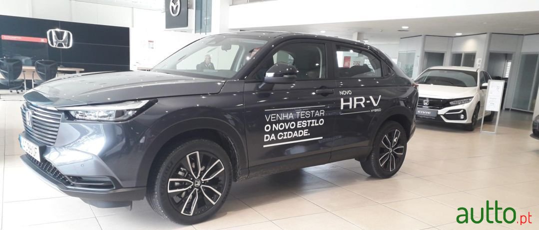 2022' Honda HR-V photo #1