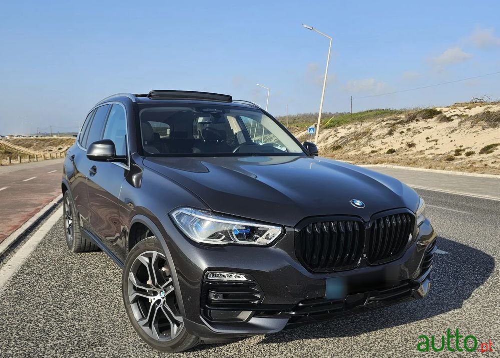 2019' BMW Série X photo #1