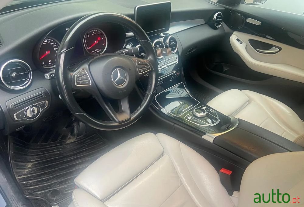 2016' Mercedes-Benz 300 photo #2