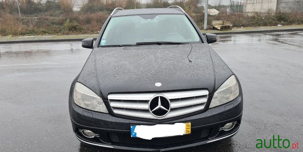 2010' Mercedes-Benz 220 photo #1