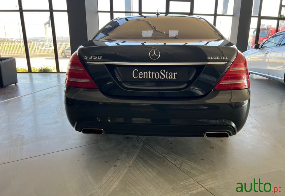 2012' Mercedes-Benz S-350 photo #4