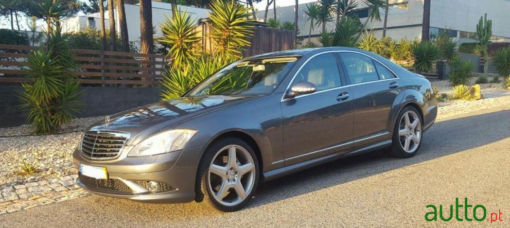 2007' Mercedes-Benz S-320 Cdi - Amg photo #2