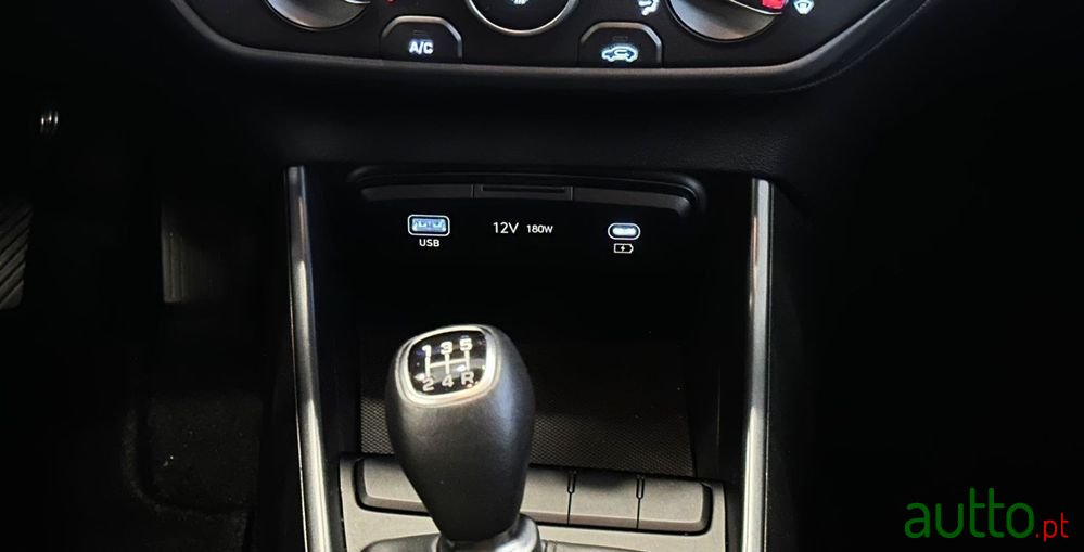 2024' Hyundai i20 photo #4