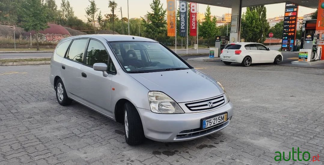 2001' Honda Stream photo #4