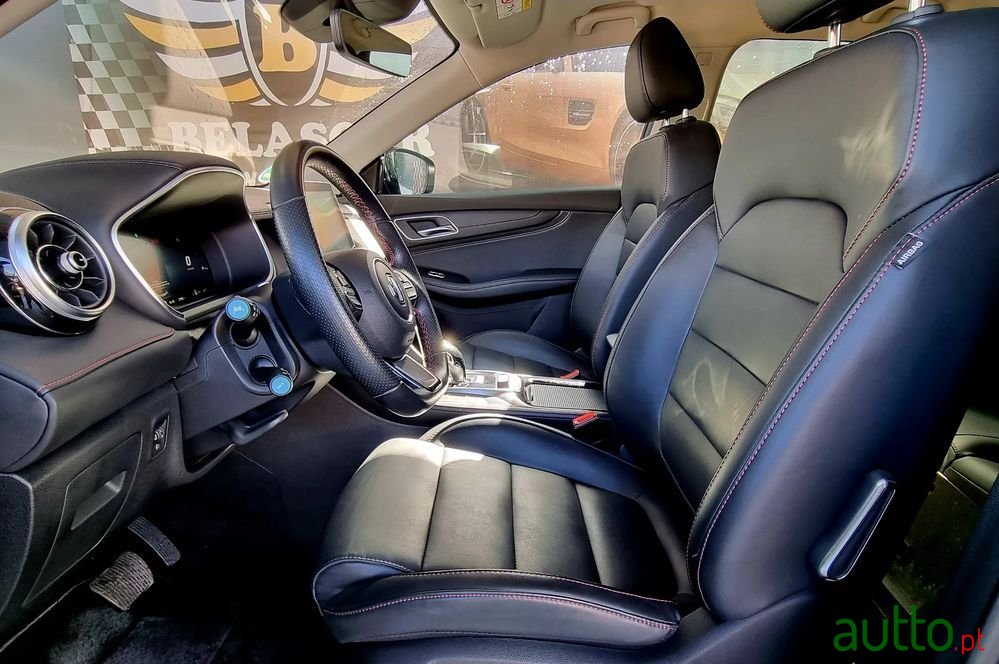 2022' MG EHS photo #3