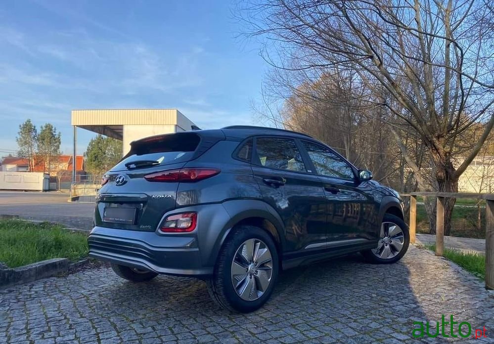 2020' Hyundai Kauai photo #2