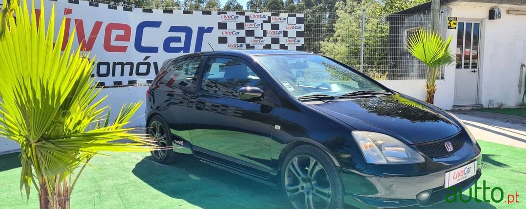 2003' Honda Civic photo #5