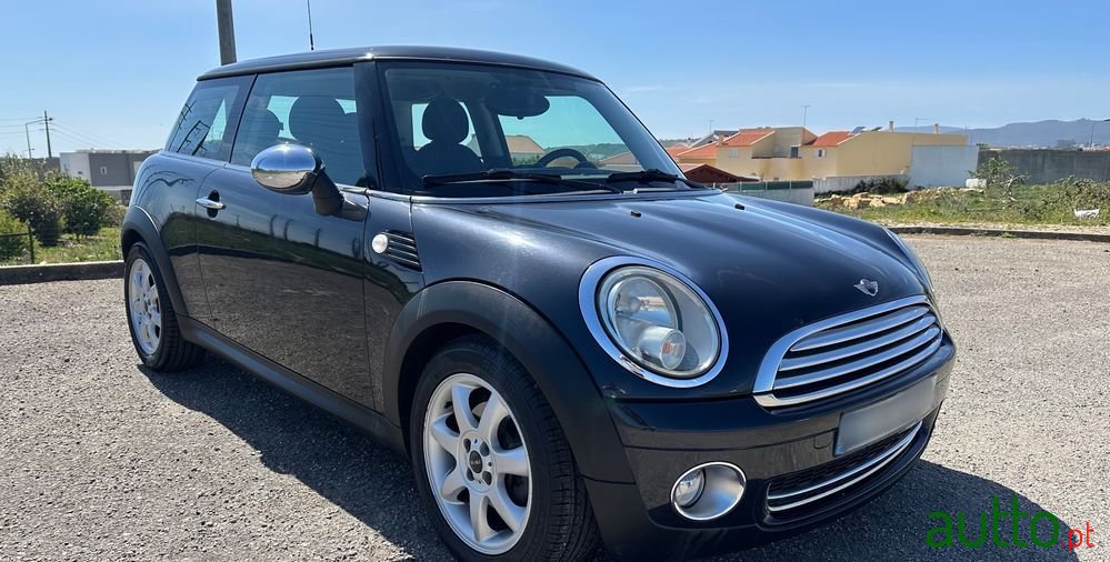 2008' MINI Coupé photo #1