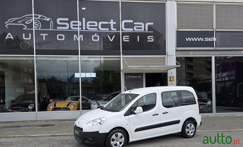 2014' Peugeot Partner photo #1