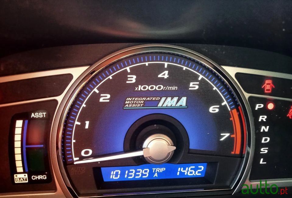 2009' Honda Civic photo #5