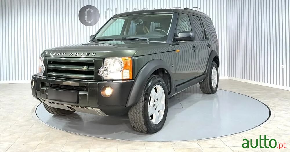 2006' Land Rover Discovery photo #1