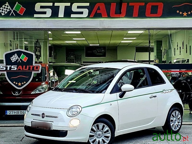 2014' Fiat 500 photo #1