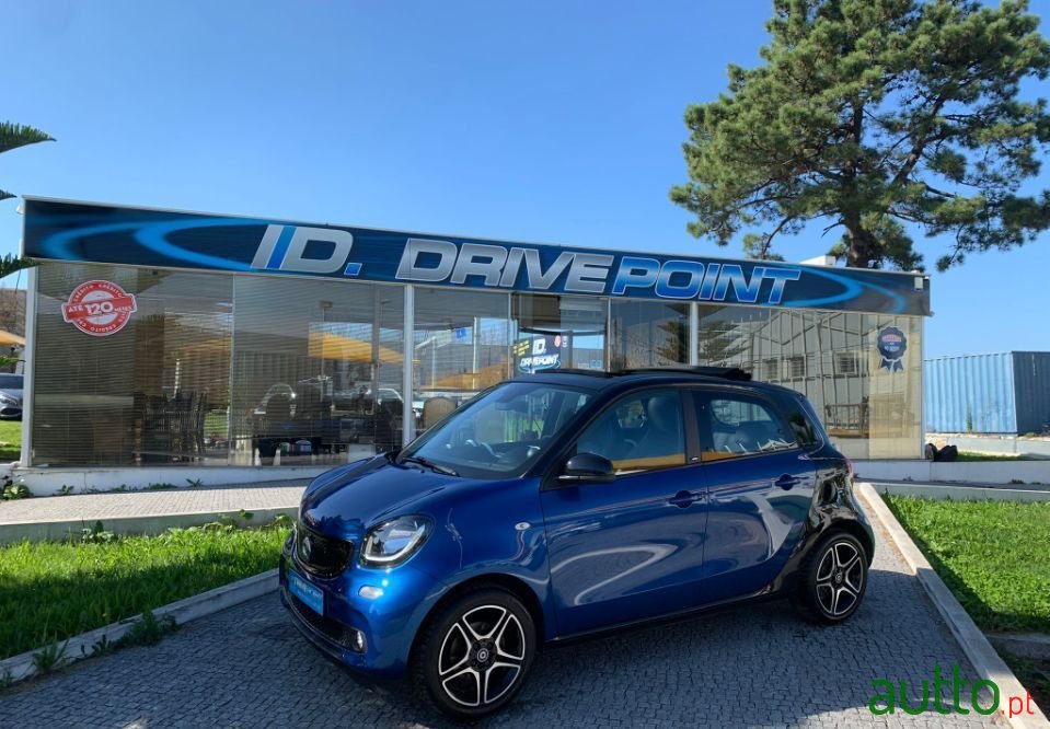 2015' Smart Forfour photo #1