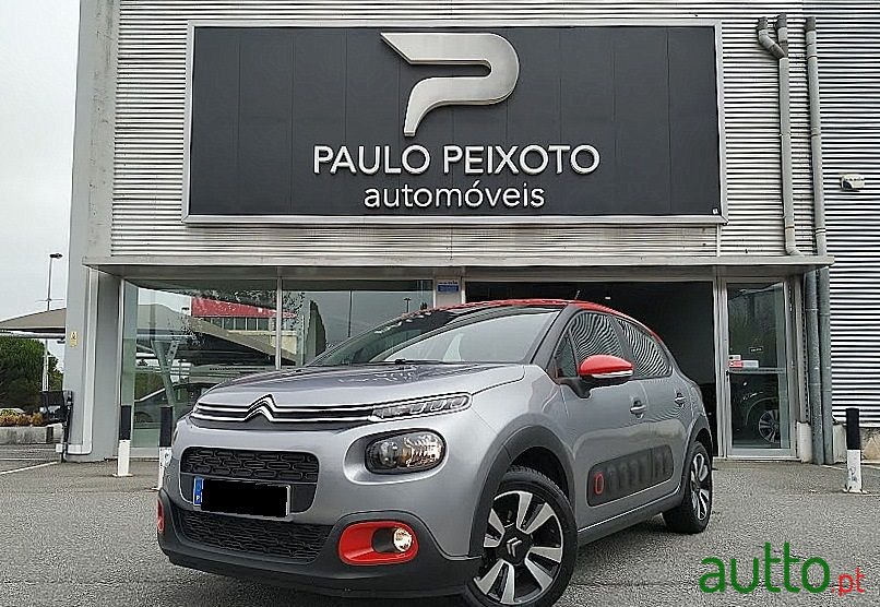 2019' Citroen C3 photo #1