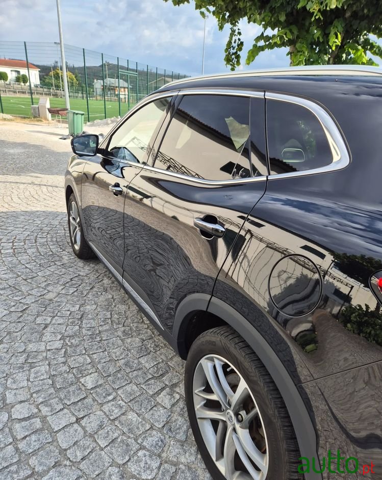 2022' MG EHS photo #6