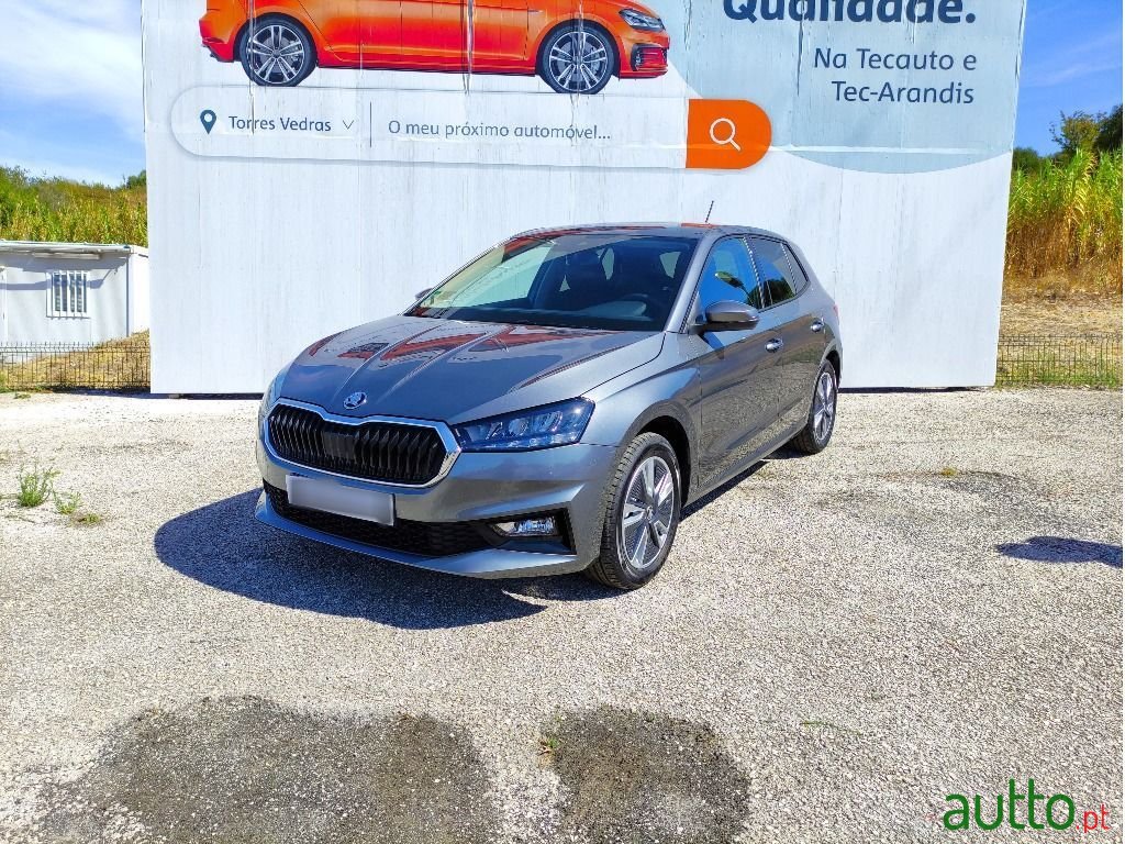 2023' Skoda Fabia photo #1