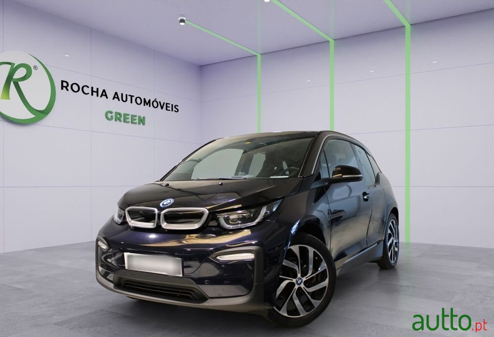 2021' BMW Série I photo #1