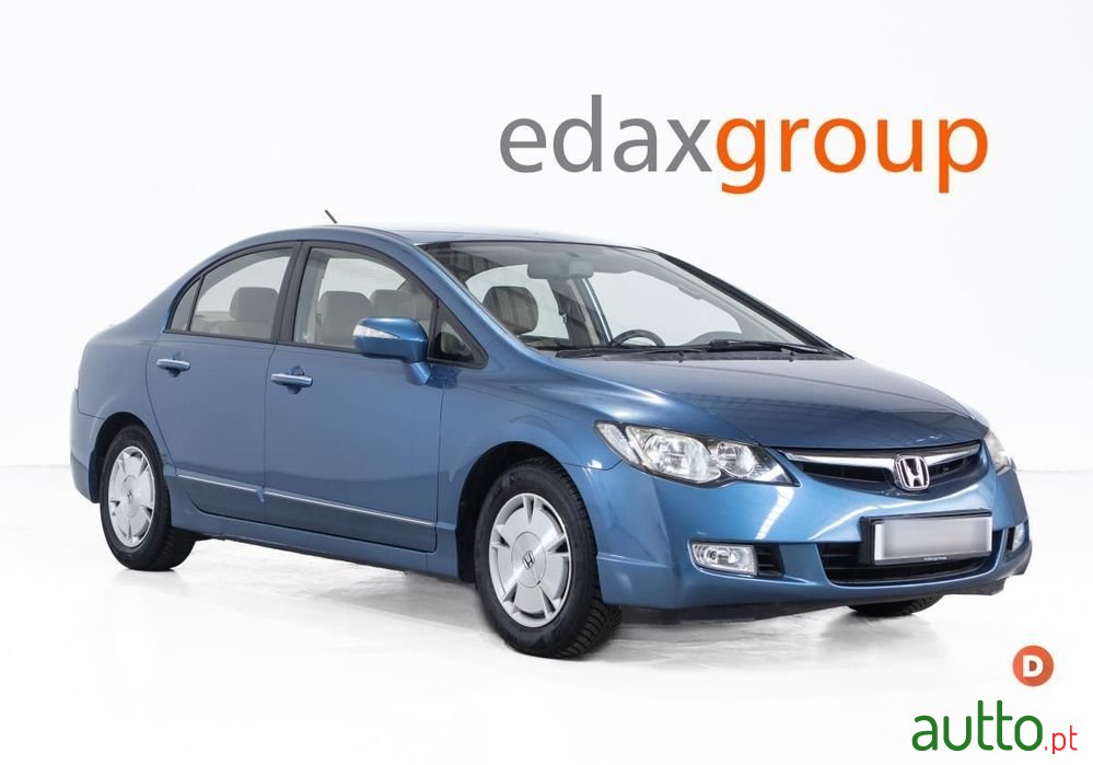 2008' Honda Civic photo #1