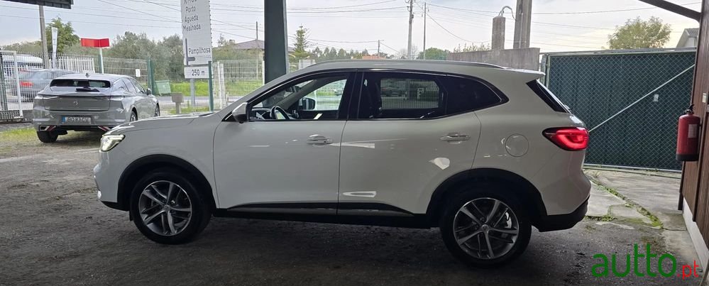 2023' MG EHS Phev Luxury photo #5