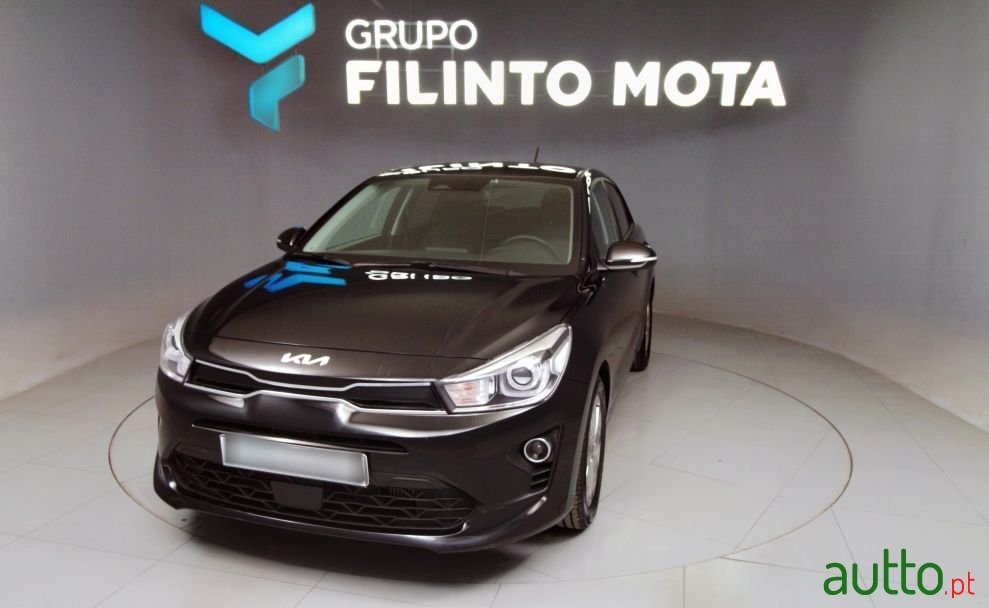 2023' Kia Rio photo #6