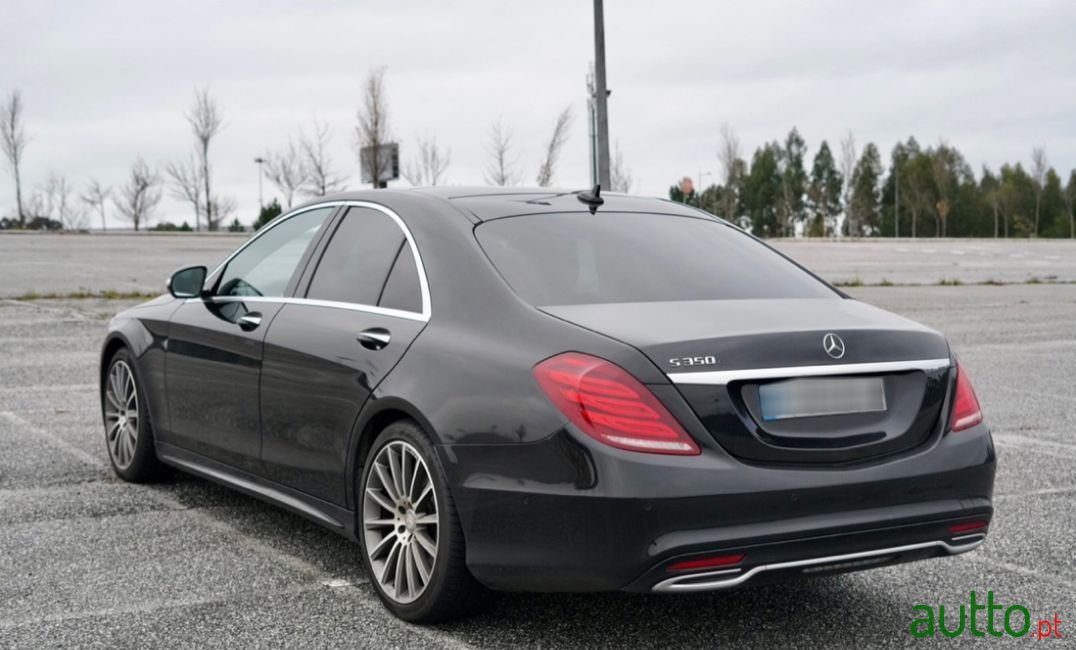 2016' Mercedes-Benz S-350 photo #3