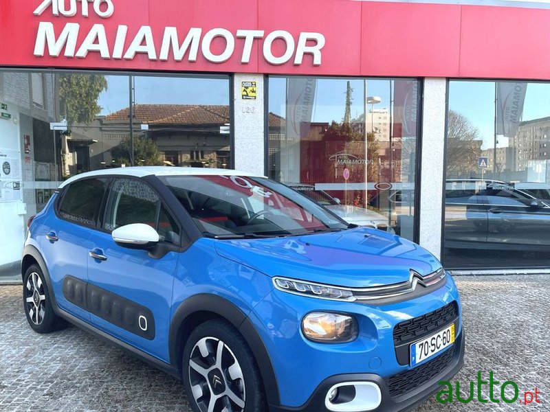 2016' Citroen C3 photo #1