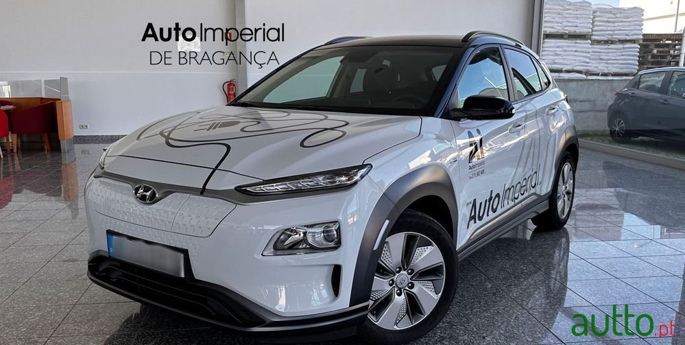 2021' Hyundai Kauai Ev 64 Kwh Premium photo #4