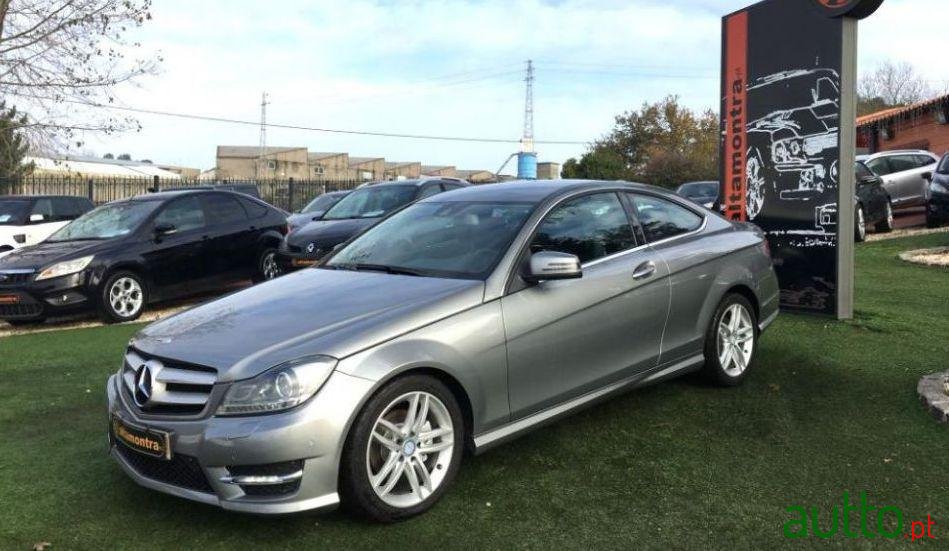 2014' Mercedes-Benz C-250 photo #2