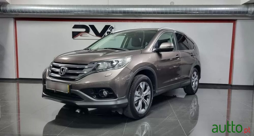 2014' Honda CR-V photo #1