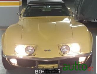 1970' Chevrolet Corvette photo #1