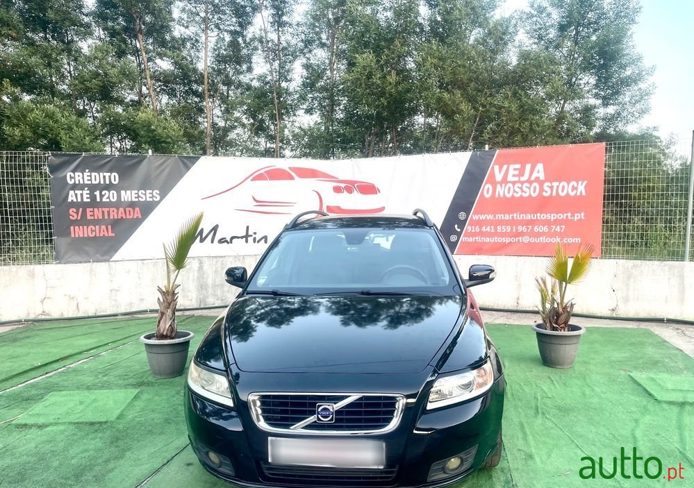 2008' Volvo V50 photo #1