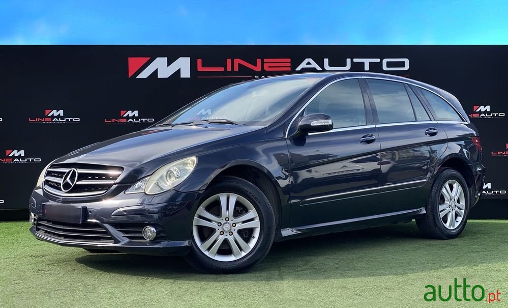 2010' Mercedes-Benz R 350 photo #1