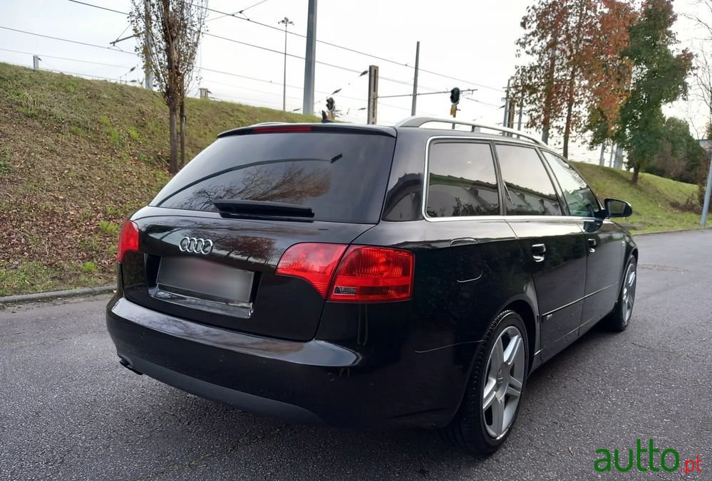 2005' Audi A4 Avant photo #5